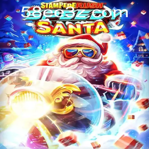 Descubra o Mundo Empolgante de StempedeRushSpeedy: O Jogo do Momento